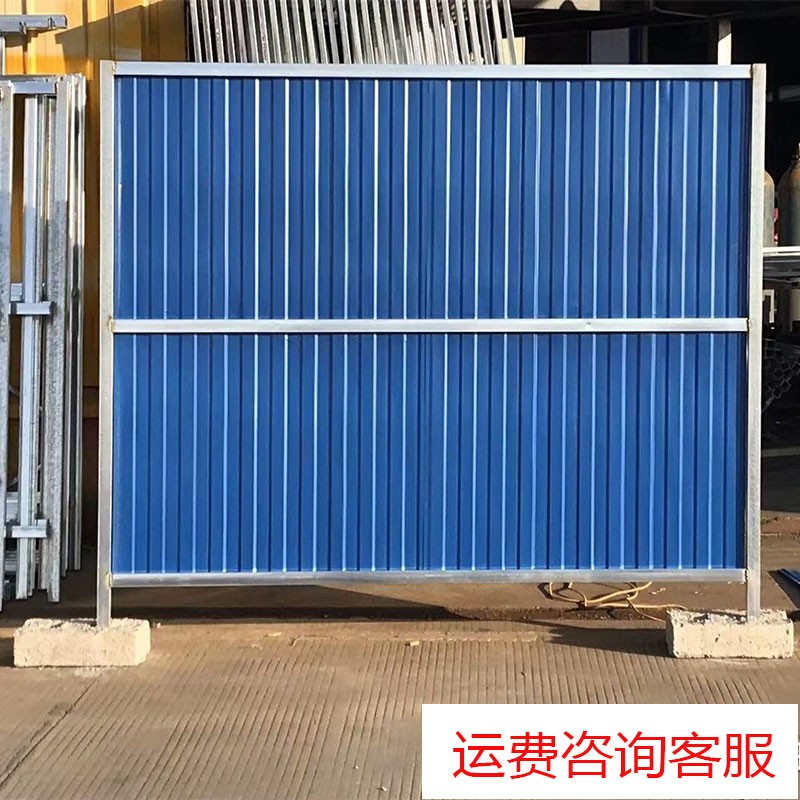 东城街道活动金属围挡